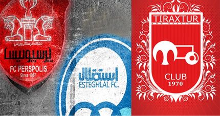 استقلال، پرسپولیس و تراکتور حریفان خود را شناختند