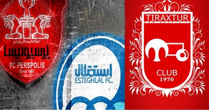 استقلال، پرسپولیس و تراکتور حریفان خود را شناختند
