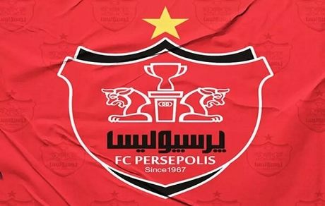 بیانیه باشگاه پرسپولیس درخصوص تشکیل تیم فوتبال بانوان