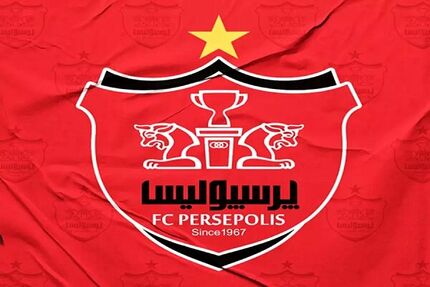 بیانیه باشگاه پرسپولیس درخصوص تشکیل تیم فوتبال بانوان