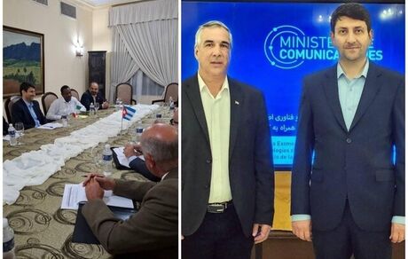 ایران و کوبا در حوزه خدمات پستی، تفاهم نامه همکاری امضا کردند