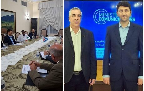 ایران و کوبا در حوزه خدمات پستی، تفاهم نامه همکاری امضا کردند