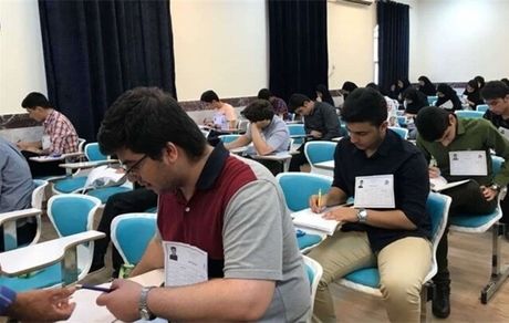 تایوان میزبان المپیاد نانو در سال ۲۰۲۶ 