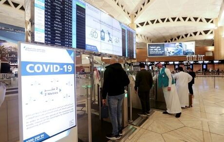 ممنوعیت سفر شهروندان کشورهای لیست قرمز کرونا به عربستان