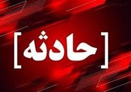 اورژانس، خودکشی سه دختر جوان در خرمدشت را تکذیب کرد