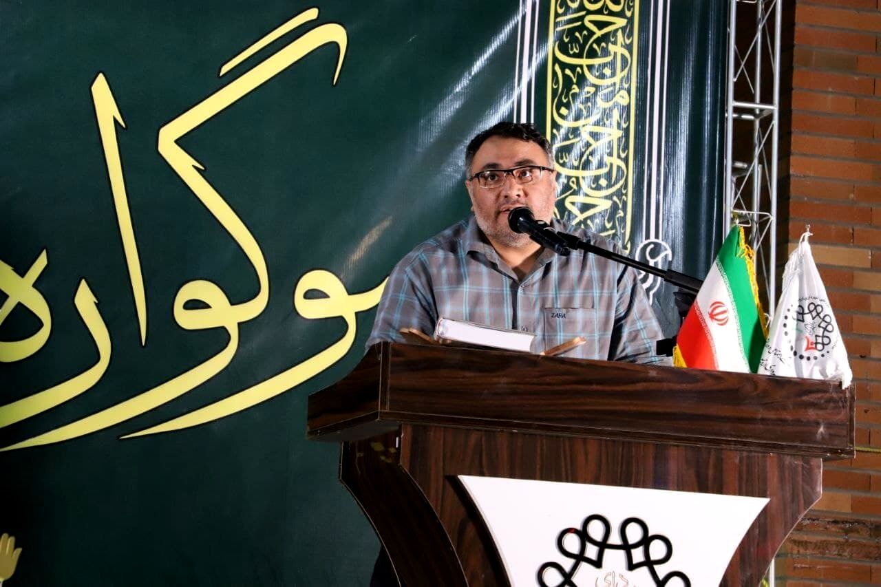 گالری