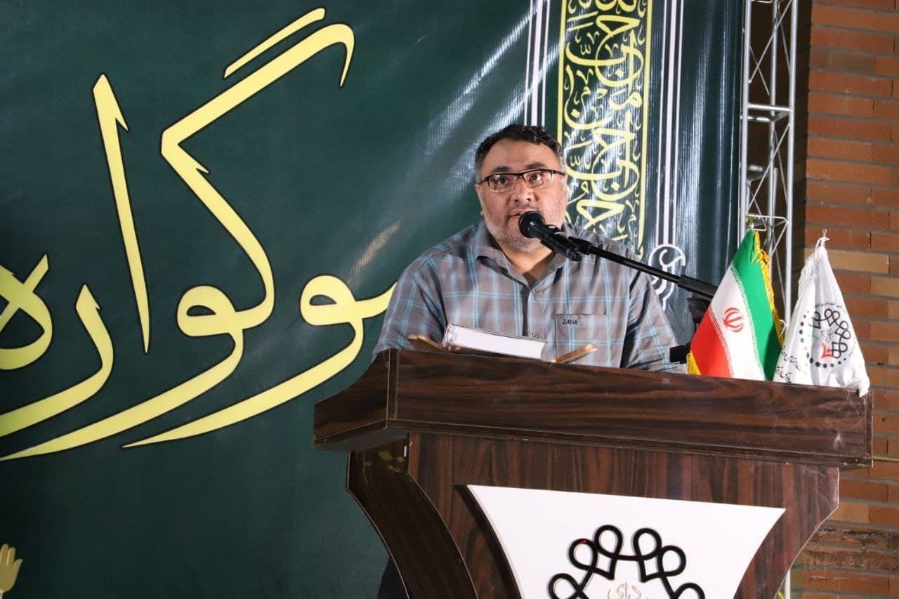 گالری