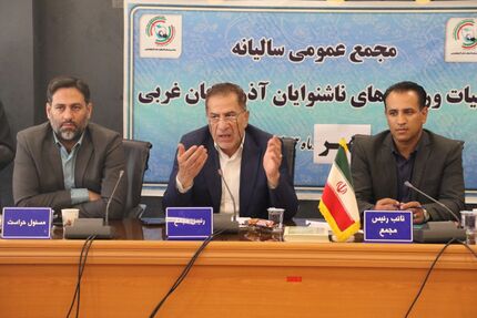 دلیل گرفته شدن میزبانی بازی‌های آسیایی ناشنوایان از ایران چه بود؟