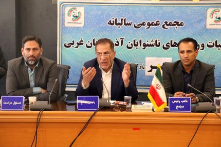 دلیل گرفته شدن میزبانی بازی‌های آسیایی ناشنوایان از ایران چه بود؟
