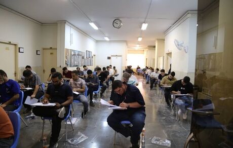 آزمون استخدامی بانک مرکزی برگزار شد
