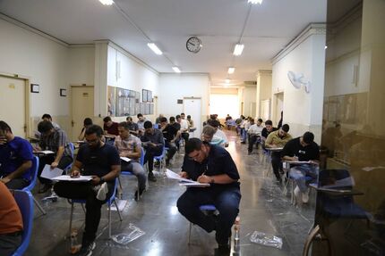 آزمون استخدامی بانک مرکزی برگزار شد