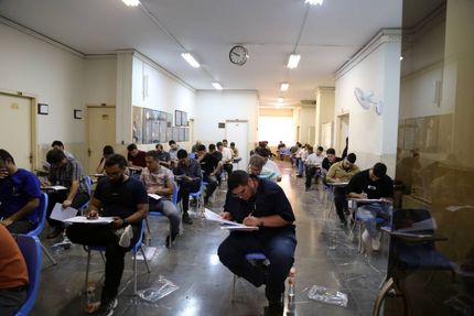 آزمون استخدامی بانک مرکزی برگزار شد