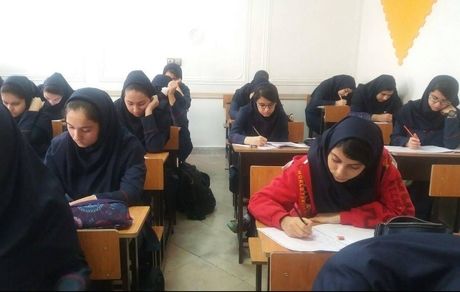 طرح عجیب ادغام رشته‌های ریاضی - تجربی و انسانی توسط آموزش و پرورش!