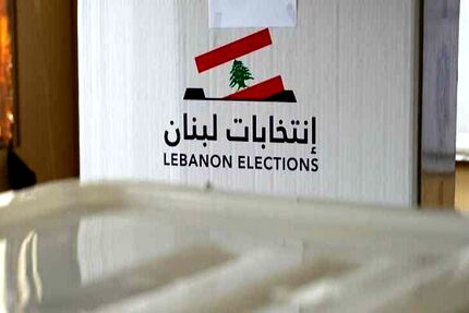 فرانسه و عربستان خواهان تعویق انتخابات لبنان