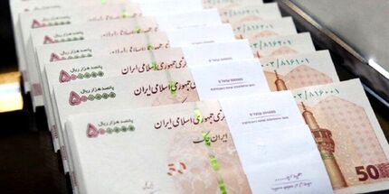 ۱۱ بانک دولتی اسامی بدهکاران کلان بانکی را اعلام کردند