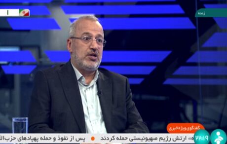 نتایج انتخابات ریاست جمهوری، پیش از ظهر شنبه اعلام می‌شود