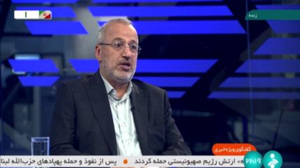 نتایج انتخابات ریاست جمهوری، پیش از ظهر شنبه اعلام می‌شود