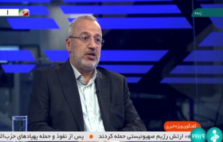 نتایج انتخابات ریاست جمهوری، پیش از ظهر شنبه اعلام می‌شود