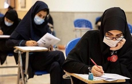 ویس کرمی: برگزاری چند بار کنکور مستلزم هزینه سنگین برای کشور است