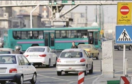 طرح زوج و فرد به کرج رسید