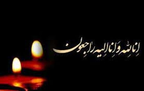 رئیس جمهور و رئیس مجلس درگذشت خبرنگاران را تسلیت گفتند