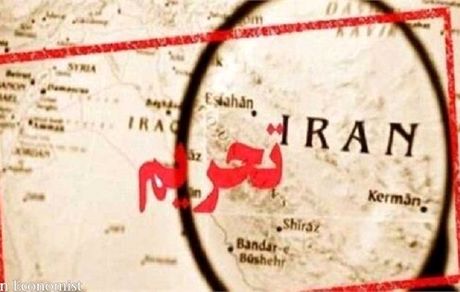 تأثیر منفی تحریم‌های ایران جهانی بوده و باید با تلاش جهانی پایان یابد