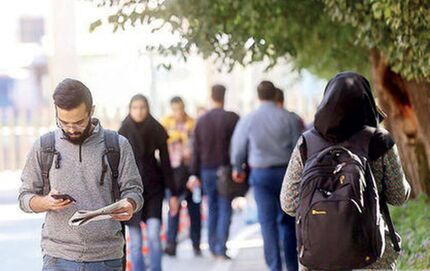 بیکاری؛ چالش جدی جوانان