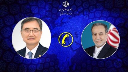 گفت و گوی وزیر خارجه کره جنوبی با عراقچی درخصوص تنگه هرمز