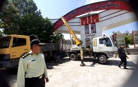 پلمب یک تالار در خرم‌آباد بدلی تیراندازی در مراسم عروسی