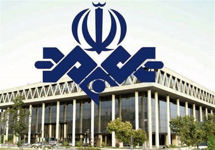 تسنیم: شبکه یک و خبر برای لحظاتی هک شد