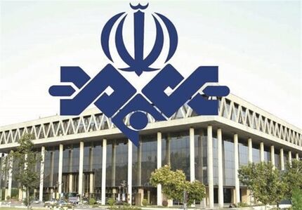 تسنیم: شبکه یک و خبر برای لحظاتی هک شد