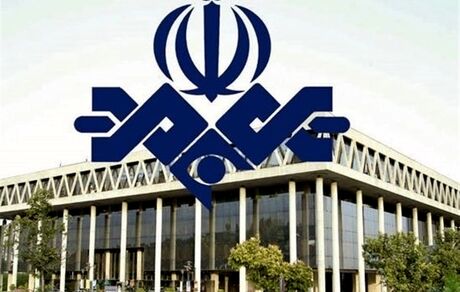 تسنیم: شبکه یک و خبر برای لحظاتی هک شد