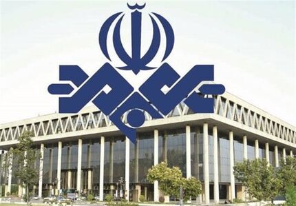 تسنیم: شبکه یک و خبر برای لحظاتی هک شد