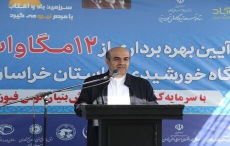 تدوین برنامه‌ای جامع برای ماه‌های تیر، مرداد و شهریور و مدیریت اوج بار 