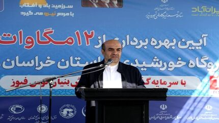 تدوین برنامه‌ای جامع برای ماه‌های تیر، مرداد و شهریور و مدیریت اوج بار 