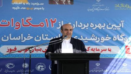 تدوین برنامه‌ای جامع برای ماه‌های تیر، مرداد و شهریور و مدیریت اوج بار 