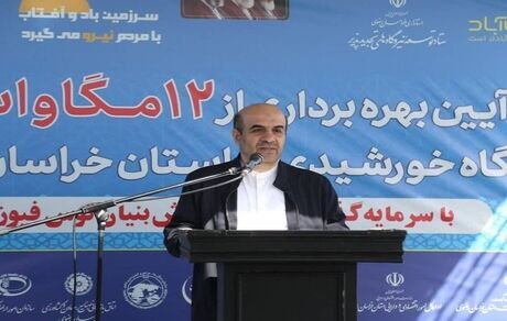 تدوین برنامه‌ای جامع برای ماه‌های تیر، مرداد و شهریور و مدیریت اوج بار 