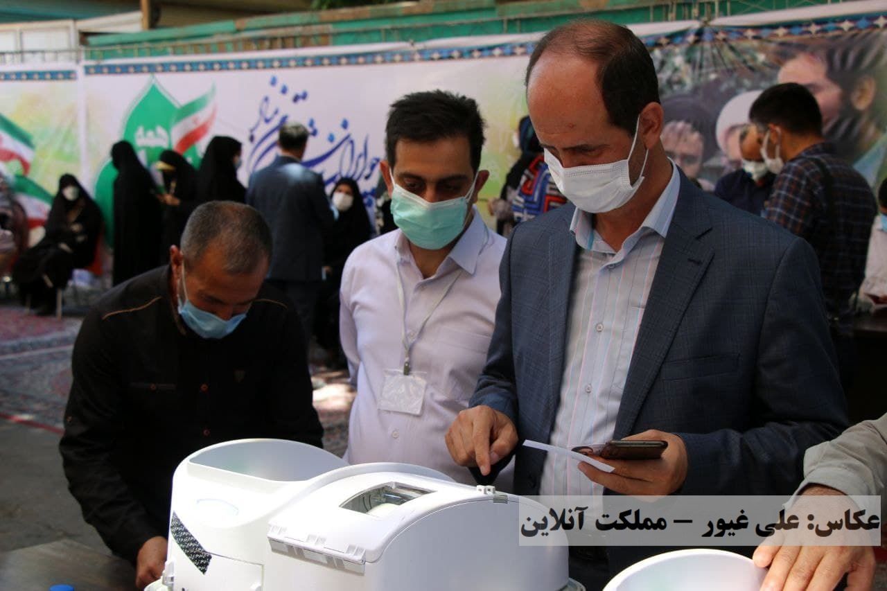 انتخابات ۱۴۰۰ در آذربایجان‌غربی