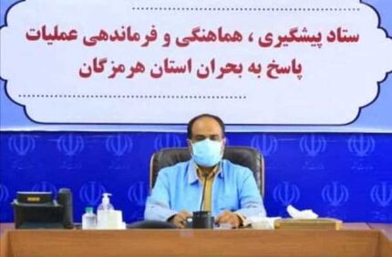 زلزله بندر خمیر خسارتی نداشت