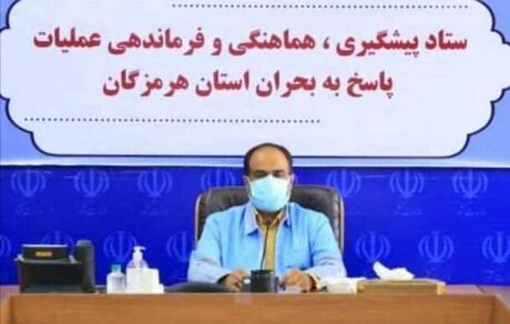 زلزله بندر خمیر خسارتی نداشت