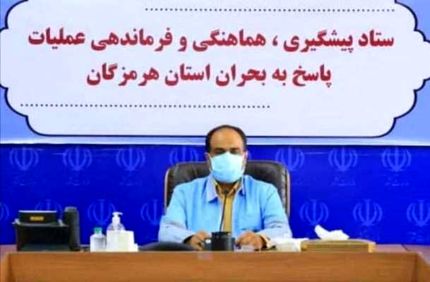 زلزله بندر خمیر خسارتی نداشت