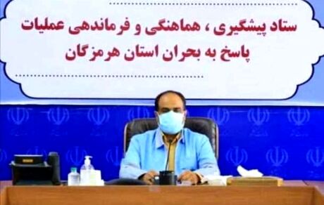 زلزله بندر خمیر خسارتی نداشت