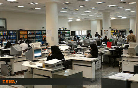 آغاز بکار ادارات دولتی استان البرز با ۵۰ درصد ظرفیت