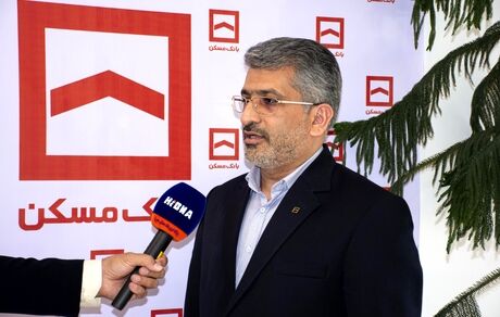 مدیران ارشد بانک مسکن بر رفع موانع جهت راه‌اندازی مجدد شعب آسیب‌دیده حوادث اخیر تأکید دارند
