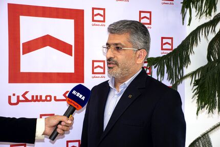 مدیران ارشد بانک مسکن بر رفع موانع جهت راه‌اندازی مجدد شعب آسیب‌دیده حوادث اخیر تأکید دارند
