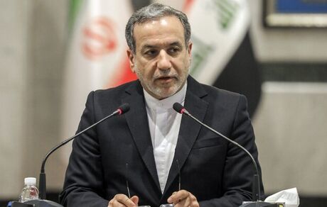 عراقچی: در سطح بالایی در مراسم تشییع سیدحسن نصرالله شرکت خواهیم کرد
