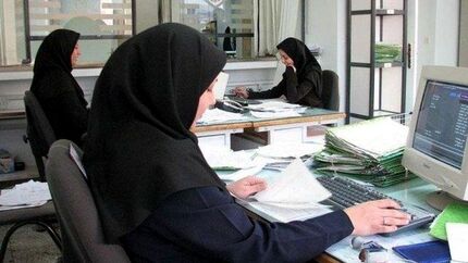 نحوه "بازنشستگی زنان شاغل " تشریح شد