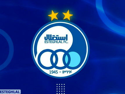 مطالبات خارجی‌های استقلال پرداخت شد