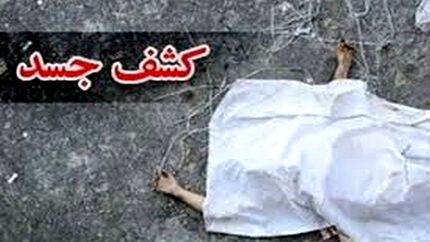 پیدا شدن جسد مرد ۵۲ ساله در ارتفاعات مانشت 