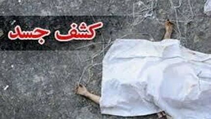 پیدا شدن جسد مرد ۵۲ ساله در ارتفاعات مانشت 